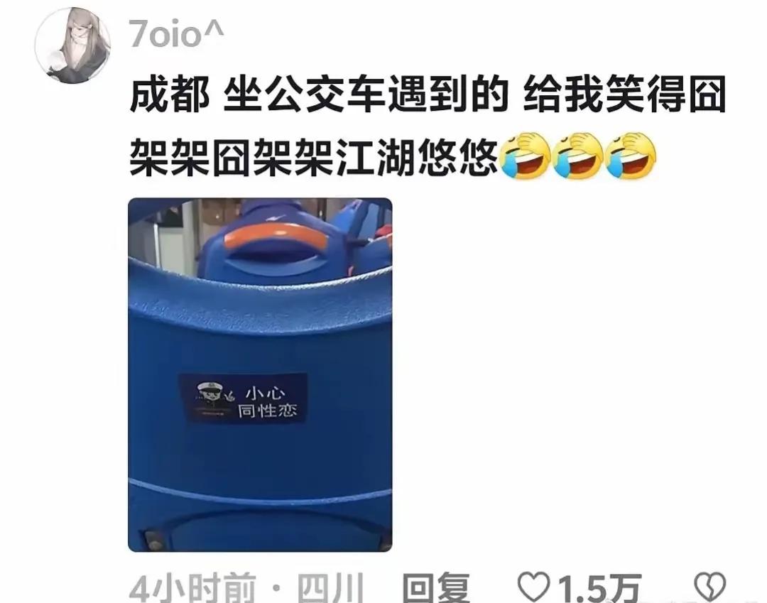 特色是吧[捂脸]