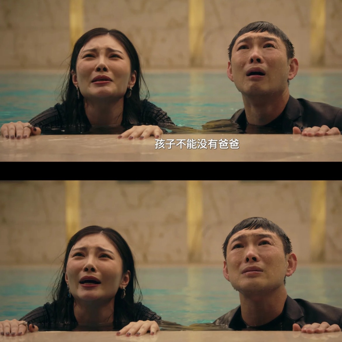 夫妻相...看到这个镜头的第一反应：哎嘛这也太有夫妻相了！ 