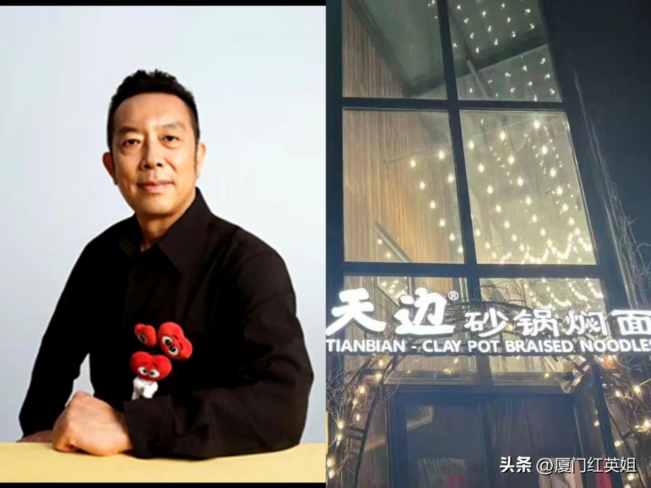 刚刚才卸任西贝的贾国龙
转身在北京798艺术区重新创业
还是扎根其家乡内蒙古巴盟