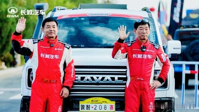 长城汽车在海外为什么受欢迎?还得是人家魏建军啊，在他面前，咱们都是小罗罗。

现