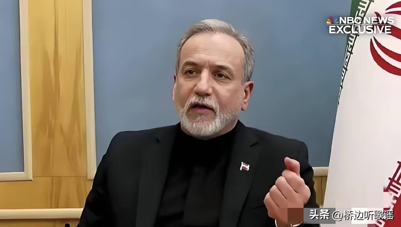 伊朗总统的态度转变了
 ​伊朗总统佩泽希齐扬25日在社交媒体发文称，正如伊朗已故