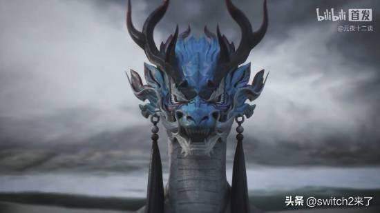 新志怪民俗题材策略RPG《元夜十二谈》正式首曝。本作由游卡网络(《三国杀》)自主