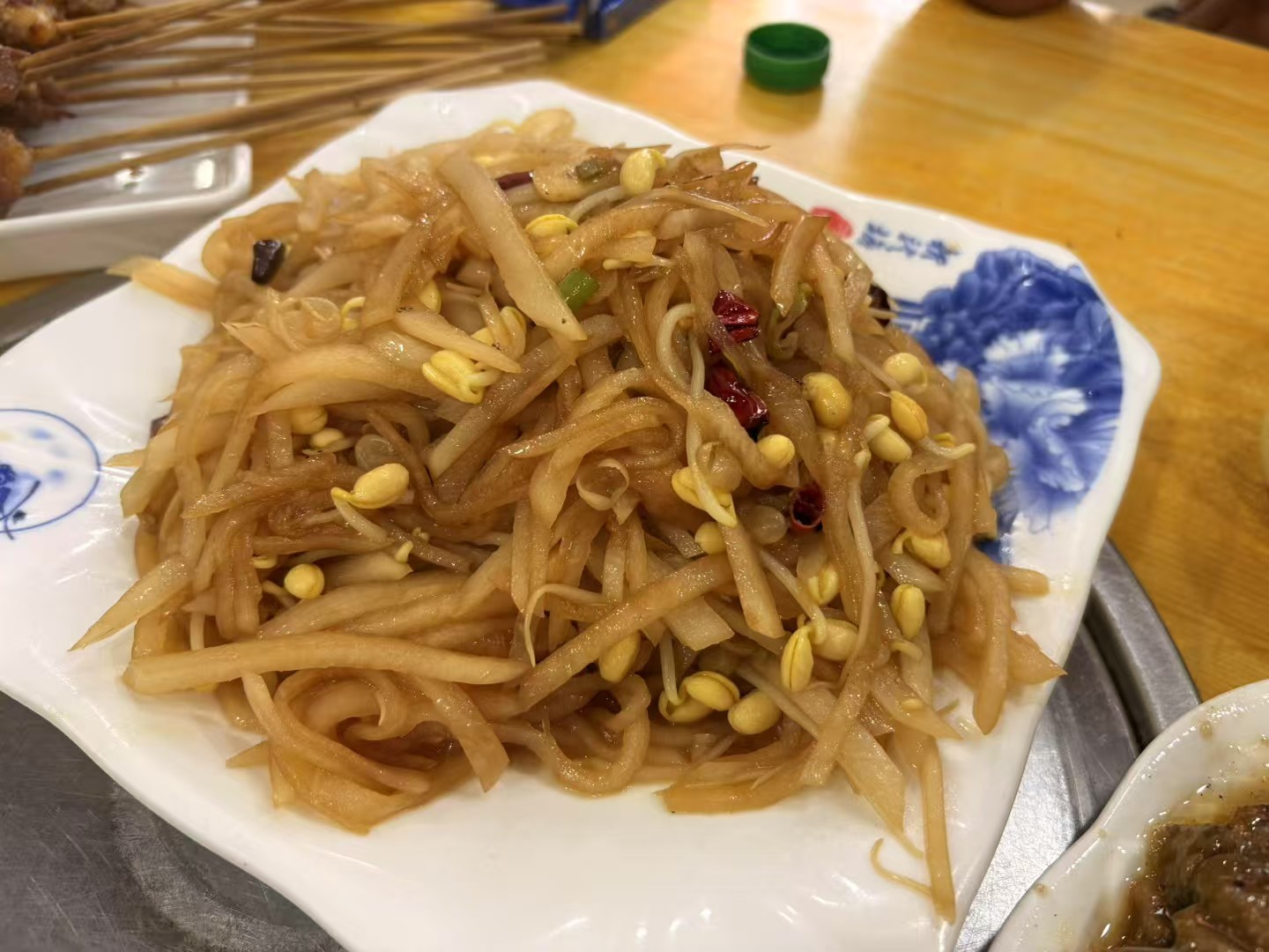 深夜放毒 简简单单过个节