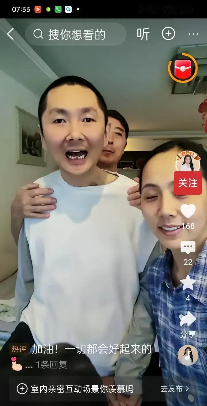 在这个讲究“投入产出比”的社会，看到彭亚楼2026年的近况，我真觉得脸上火辣辣的