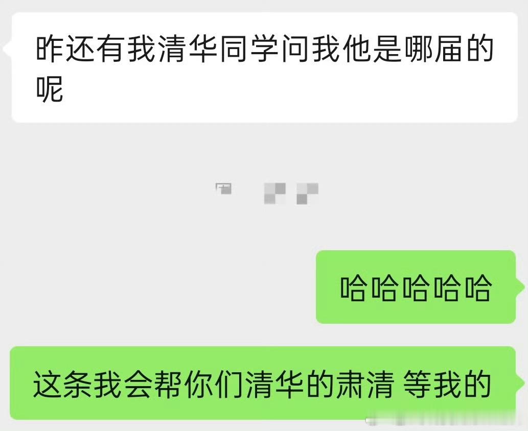 几年前日本车在测试中断裂的问题被压下秘不发稿，转头华为尊界踩断三辆（暂且这么叫）