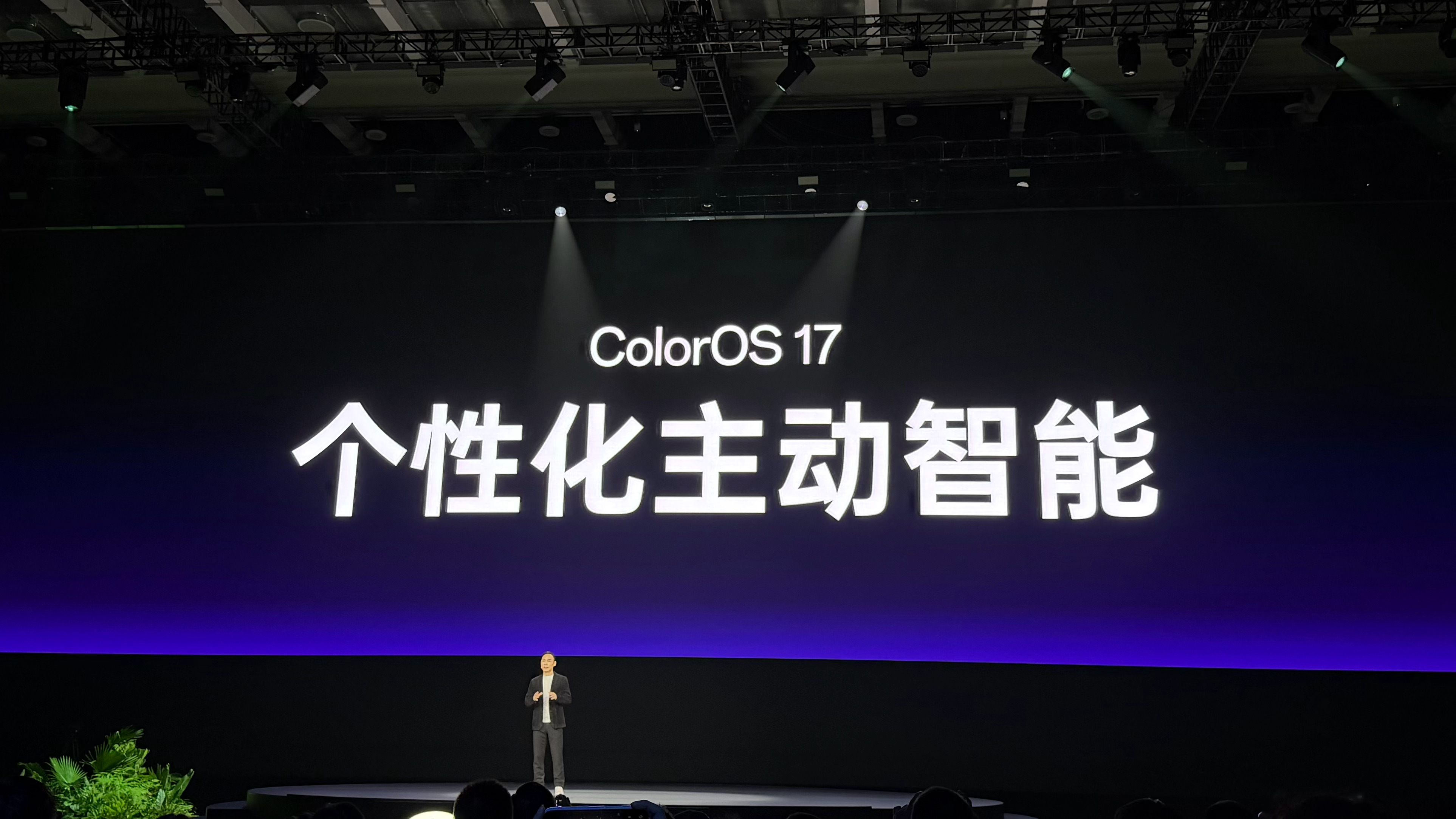 OPPO系统ColorOS17 以后OPPO、一加、realme三大品牌，同步升