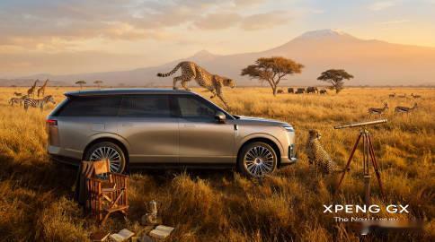 何小鹏官宣首款大六座SUV小鹏GX 家庭大六座，基于全新的SEPA 3.0物理A