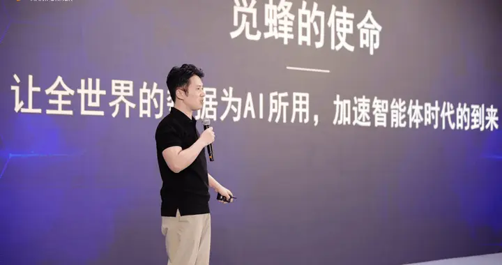數據限制具身？覓蜂殺進場破局：高質量數據水電一樣即取即用