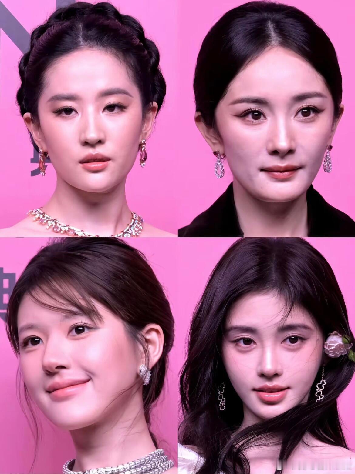 高清女明星怼脸生图🈶刘亦菲｜杨幂｜赵露思｜鞠婧祎｜金晨｜林允｜娜然｜关晓彤｜周