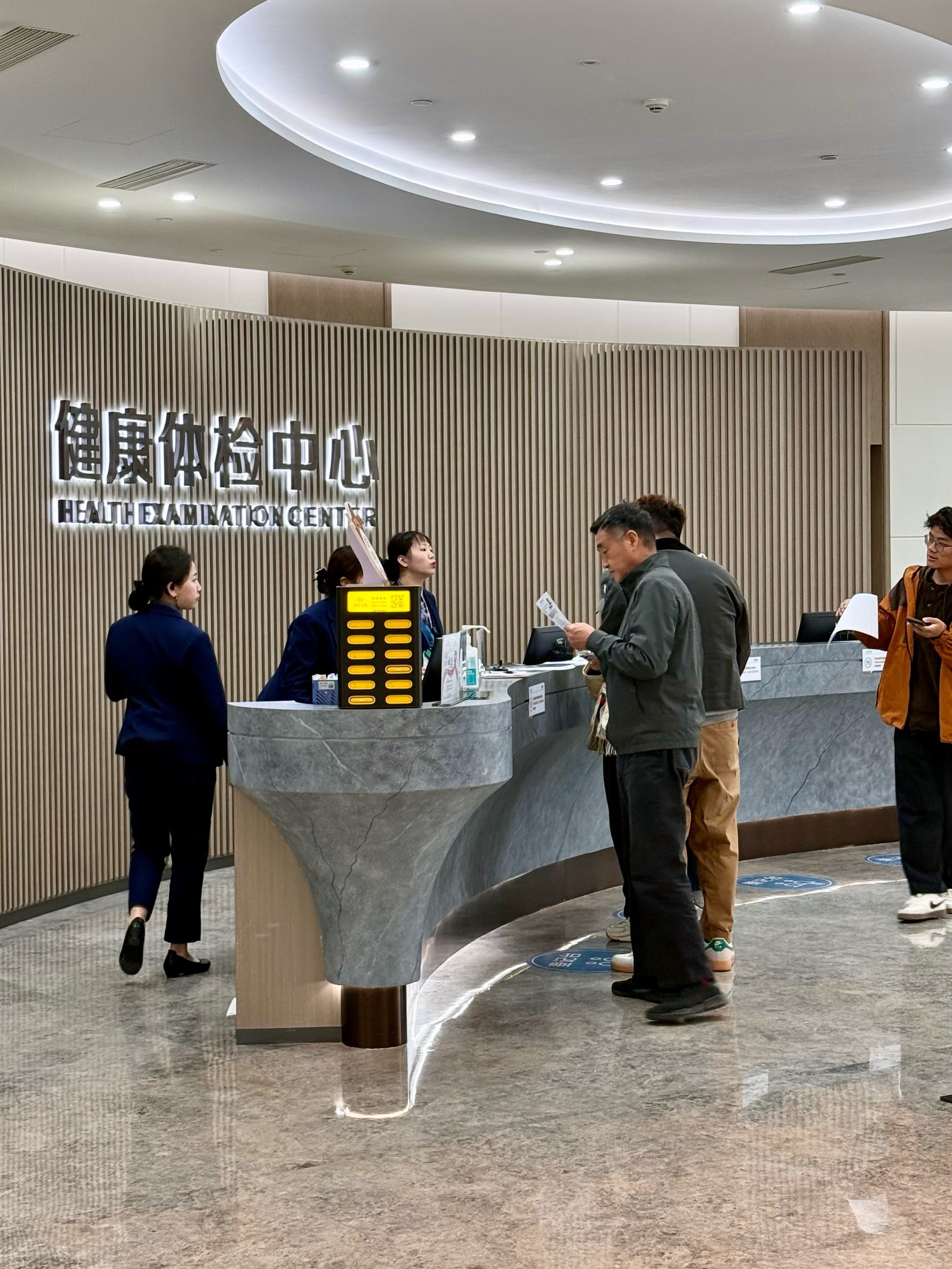 为什么会有体检报告焦虑这个体检焦虑相信大家都有吧，有的是认为干脆不体检，一体检反