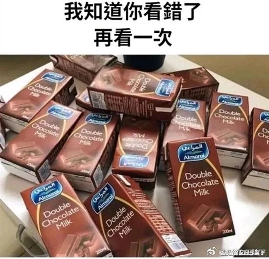 第一个我本来看对了，结果看了标题后又想了想…然后 