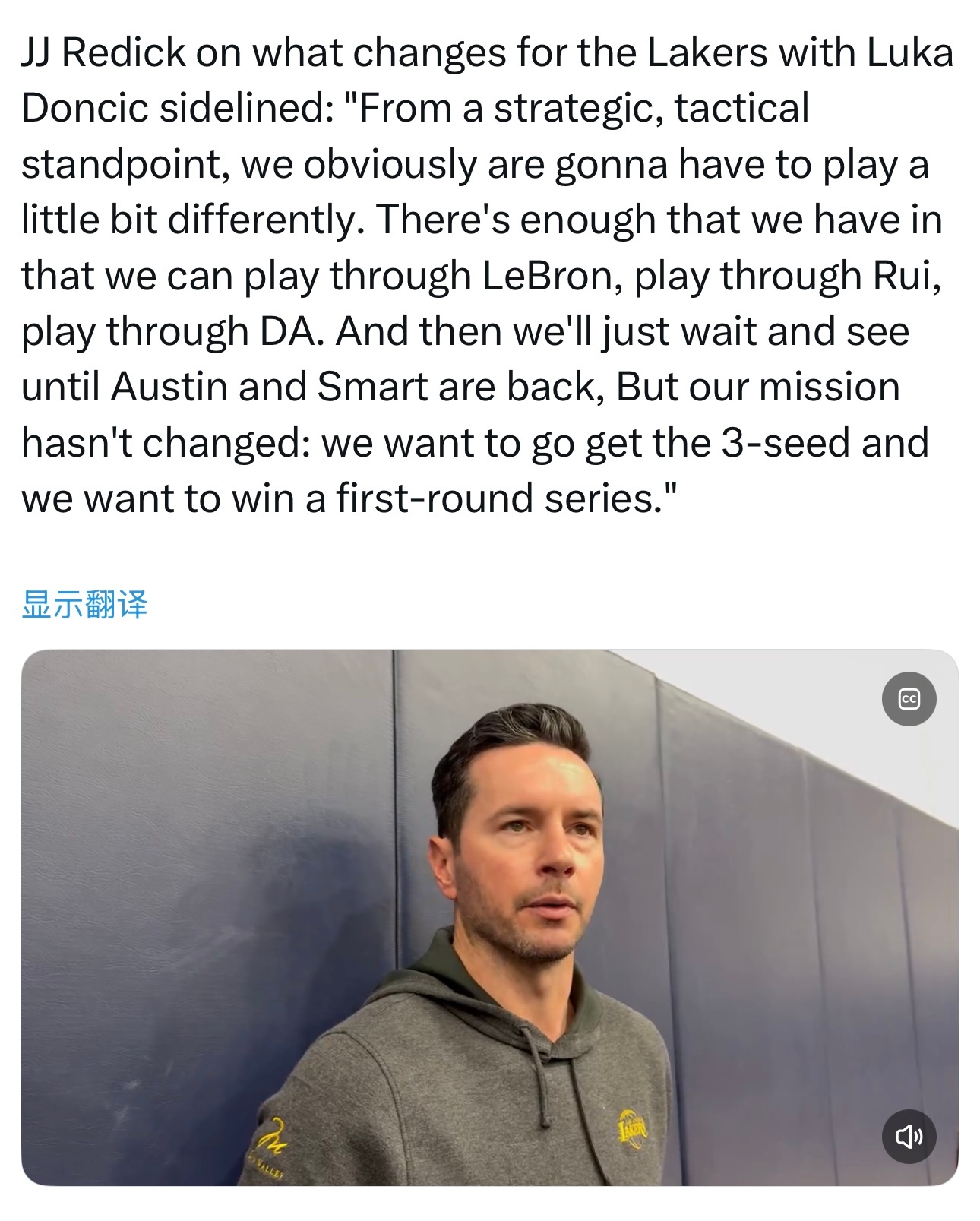 缺了东契奇，湖人该怎么打？雷迪克认为：“从战略和战术层面来看，我们显然需要做出一