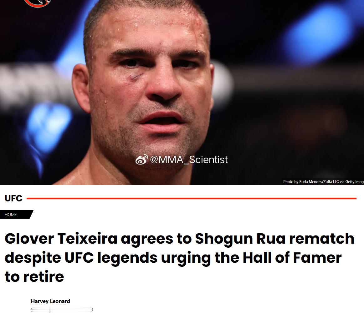 “老谢”格洛佛·特谢拉（Glover Teixeira）愿意，在拳击擂台上，再教