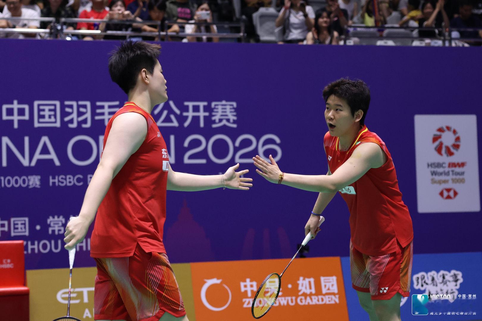 圣坛📷cr：赛事组委会威克多中国羽毛球公开赛中国羽毛球队