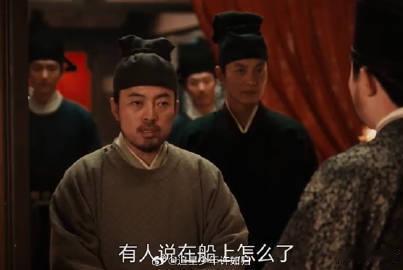 张颂文清密反差感 清明上河图密码当中张颂文老师演技这么在线的吗？跟之前的高启强真