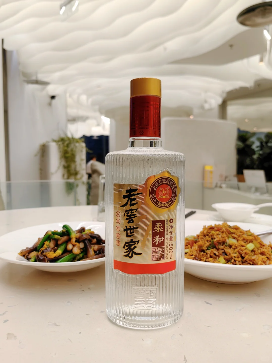 中秋好礼🍾送爸爸这个礼物他直夸好