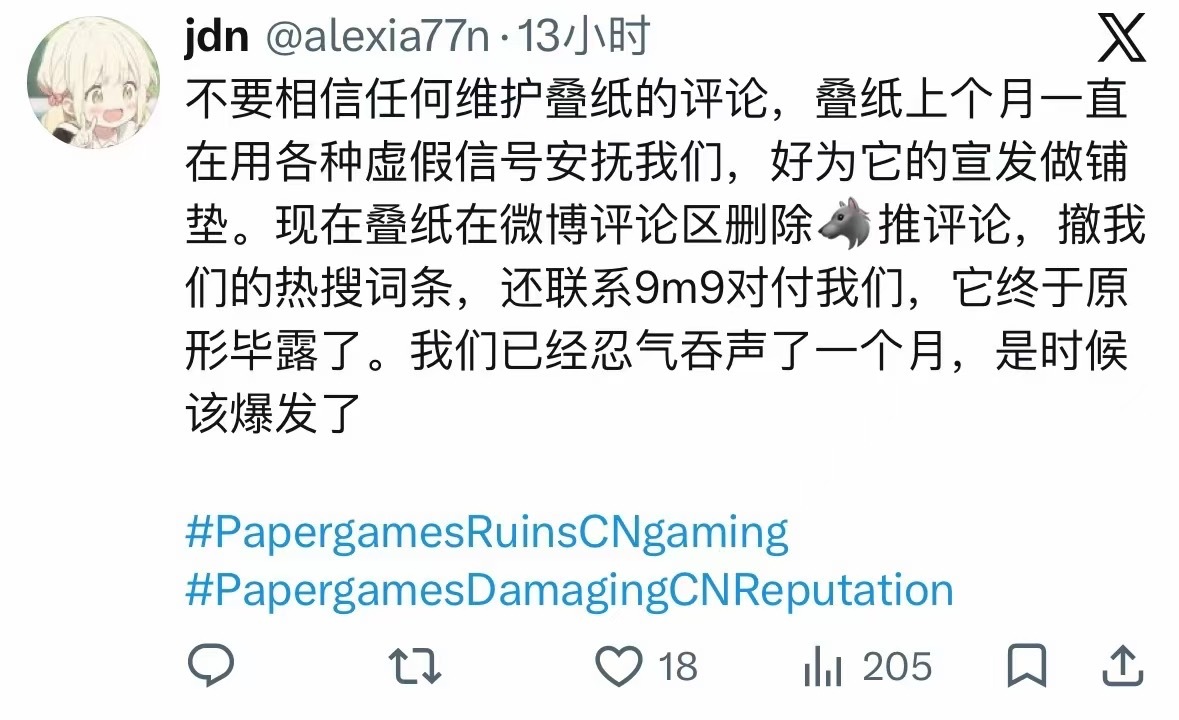 收到tg，我请问有人能管管吗？感觉可以做个关于我的💊言合集了^^。别左右脑互搏