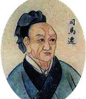 司马迁：中国第一位“持刑余之身创造历史操作系统”的程序员｜他没写过一行代码，却用