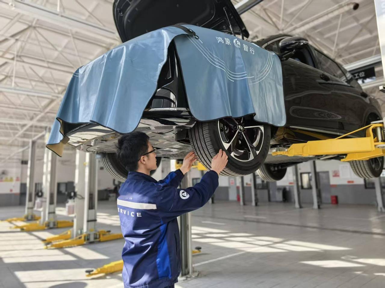 春节出行安全优先,鸿蒙智行给我的出行“加了码”
腊月二十八,去鸿蒙智行用户中心给