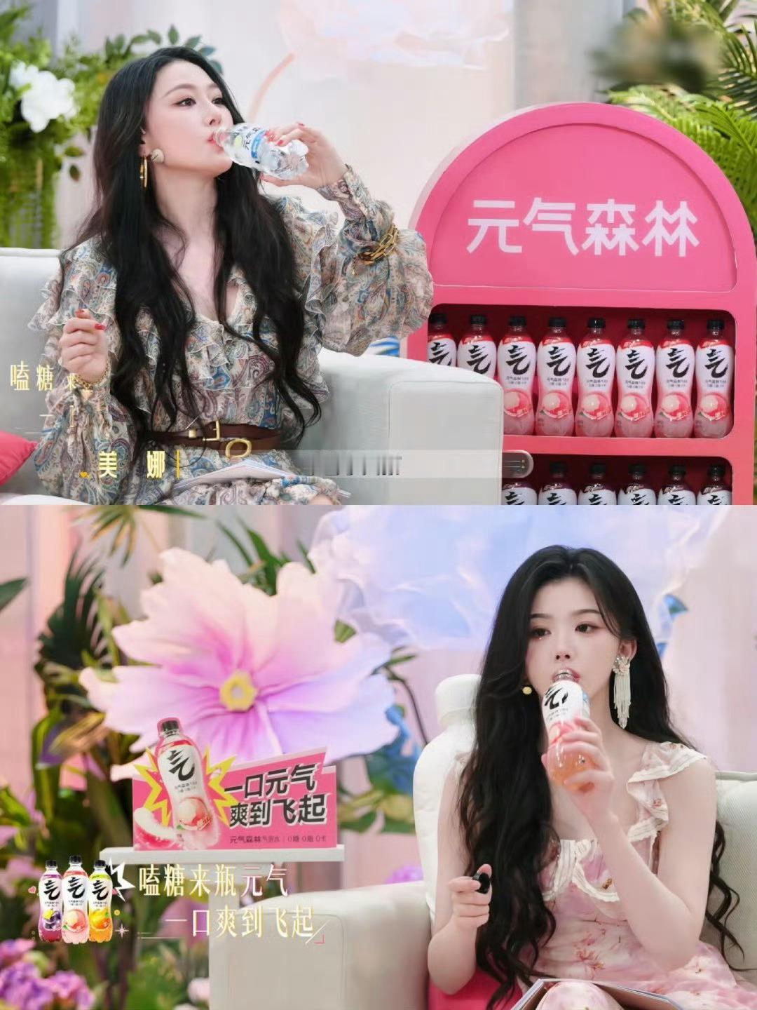 喜欢你6一期两个N抢一名场面喜欢你我也是  珍惜相处的每段时光，简单闲谈、朝夕相
