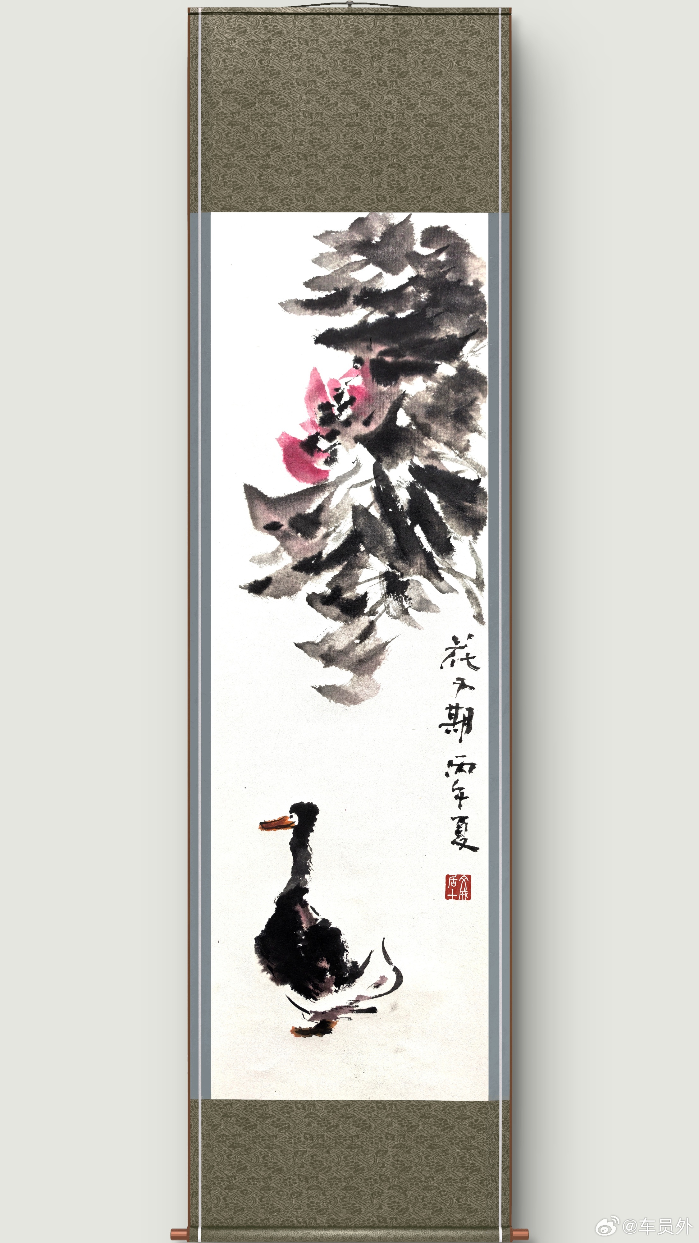 花又期生活手记