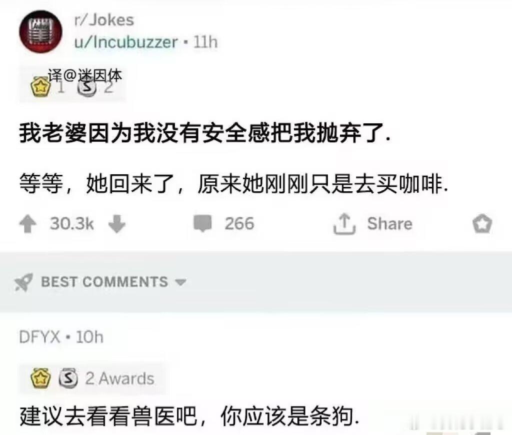 小啵劳。 