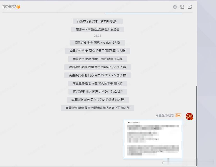 明天9.24盘前策略已经分享924周年庆来了，能不能再现辉煌，一切皆有可能[拳头