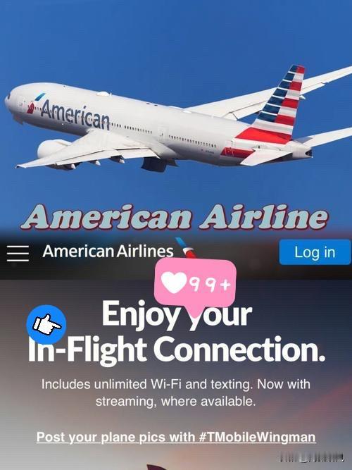 快报，快报 
美航空协会宣布了 
11月4日，代表美国航空、联合航空、西南航空、