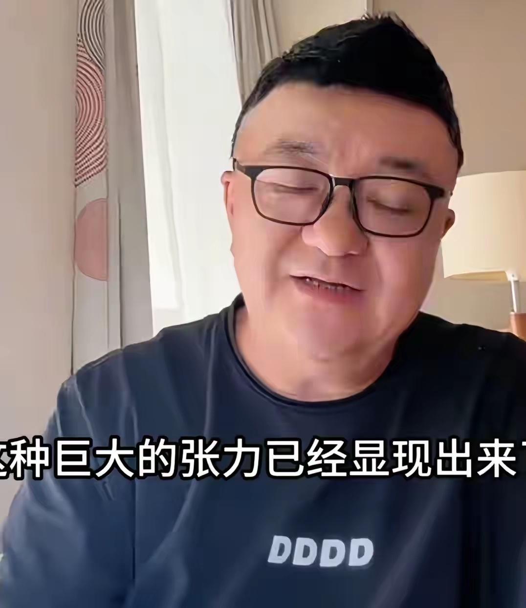 路昨晚直播，把北京足协那层遮羞布给扯了。
他原话：“我没惹中国足协，惹的是北京足