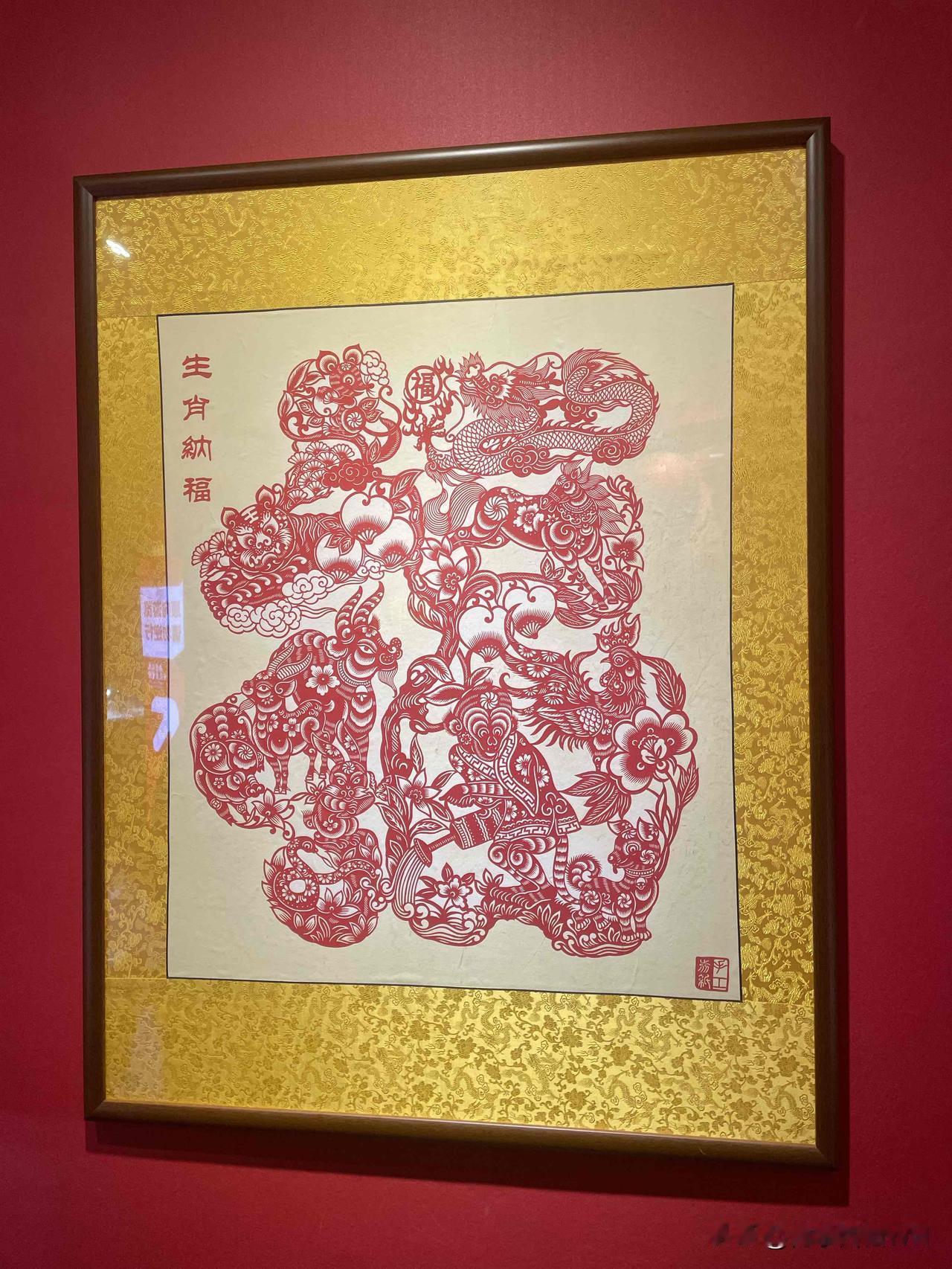 • 无事。

• 没有事的日子便是好日子，无聊就是无事，无事就是好事。

• 人