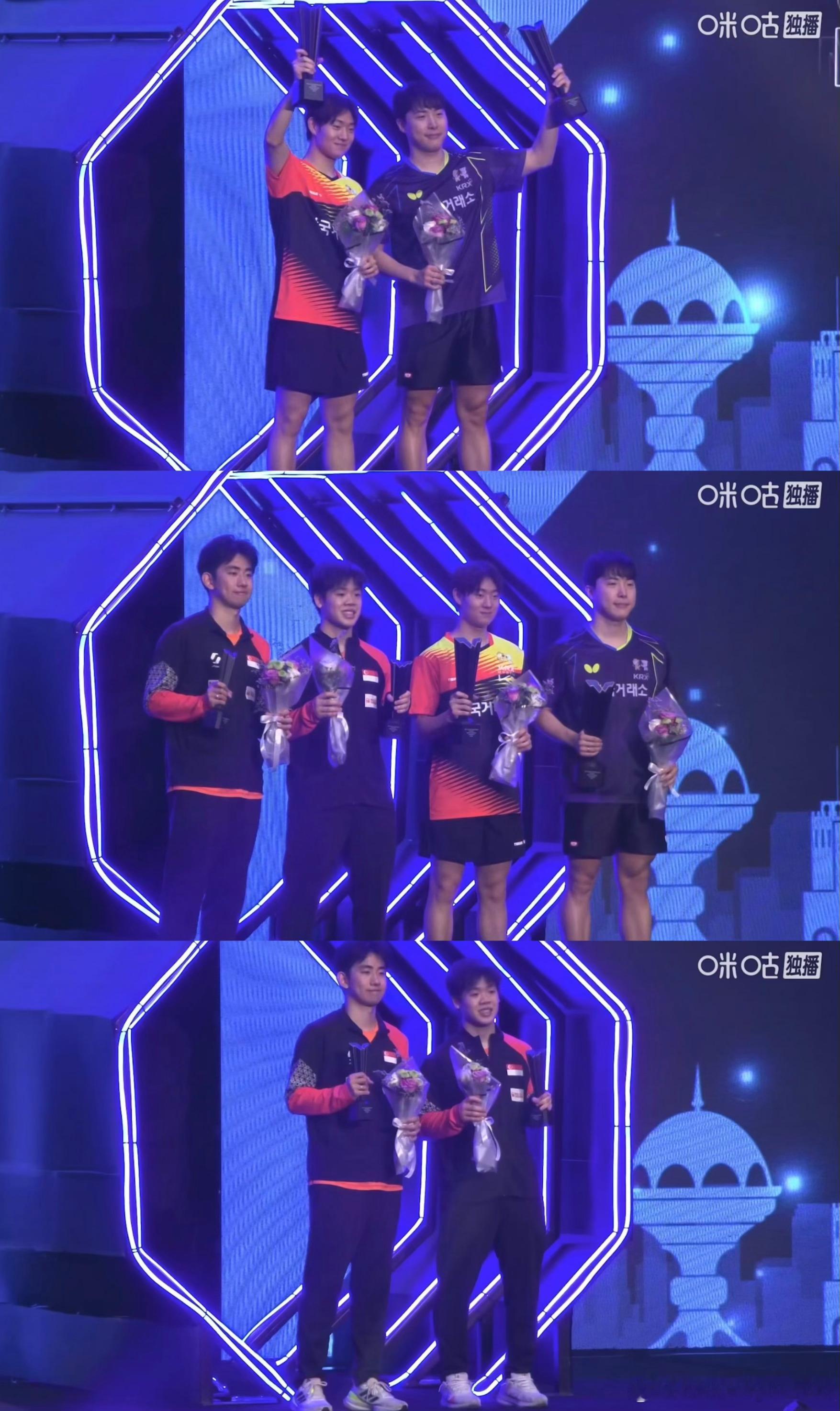 男双颁奖仪式💐🏆 