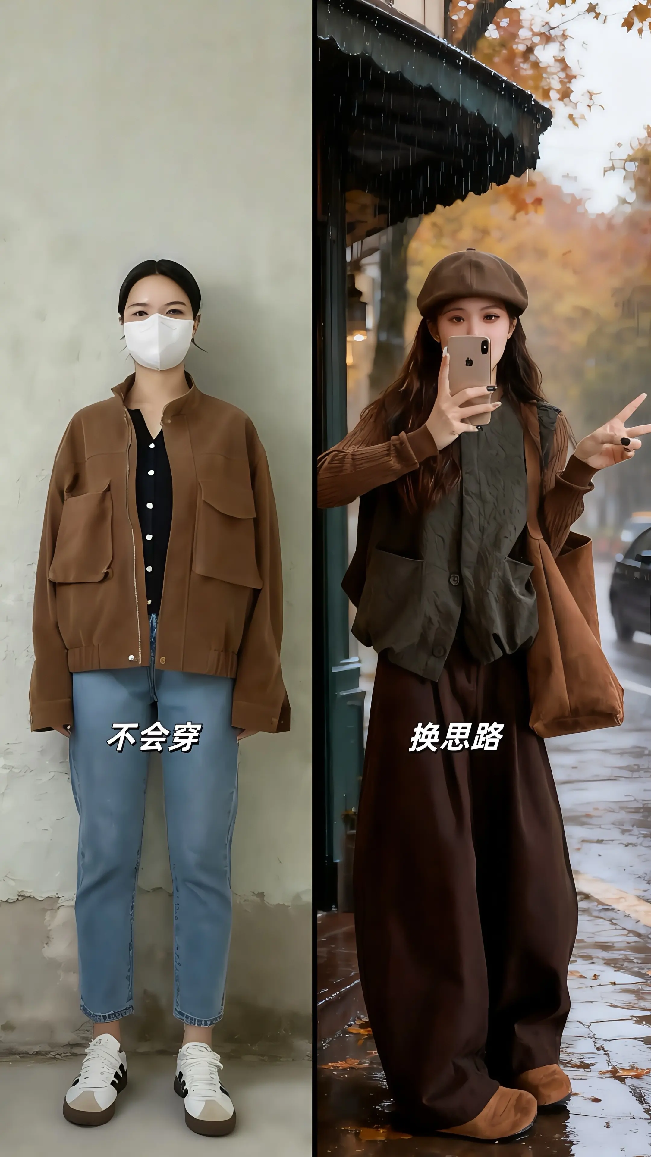 她穿着复古无袖马甲针织三件套，在咖啡店内的暖光里自成一帧复古电影画面。...