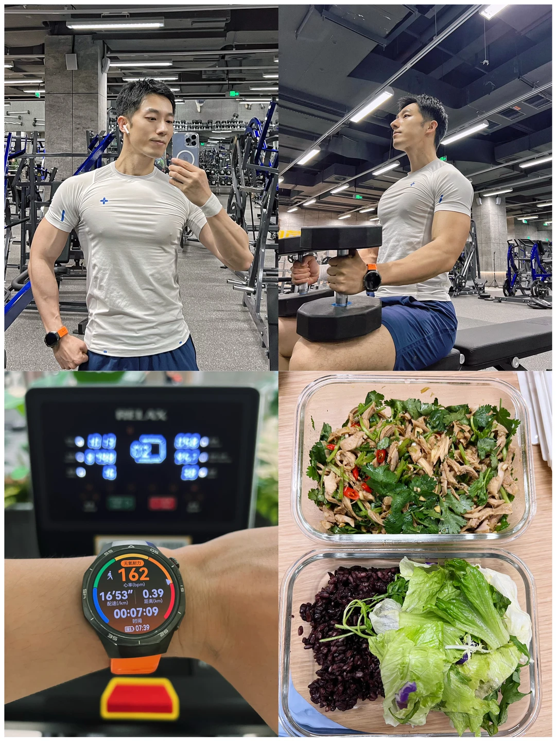 春日野心觉醒｜用自律雕刻更好的自己