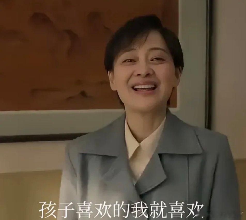 对待儿女的婚姻，张秋芳远比何家丽清醒理智。张秋芳对女儿汤小芳的教育可谓是体察入微