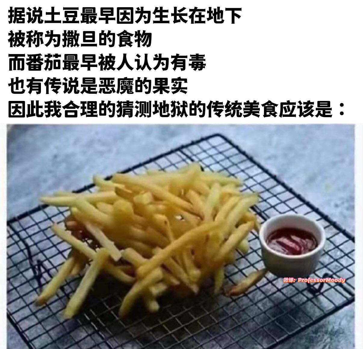 很有道理👍 