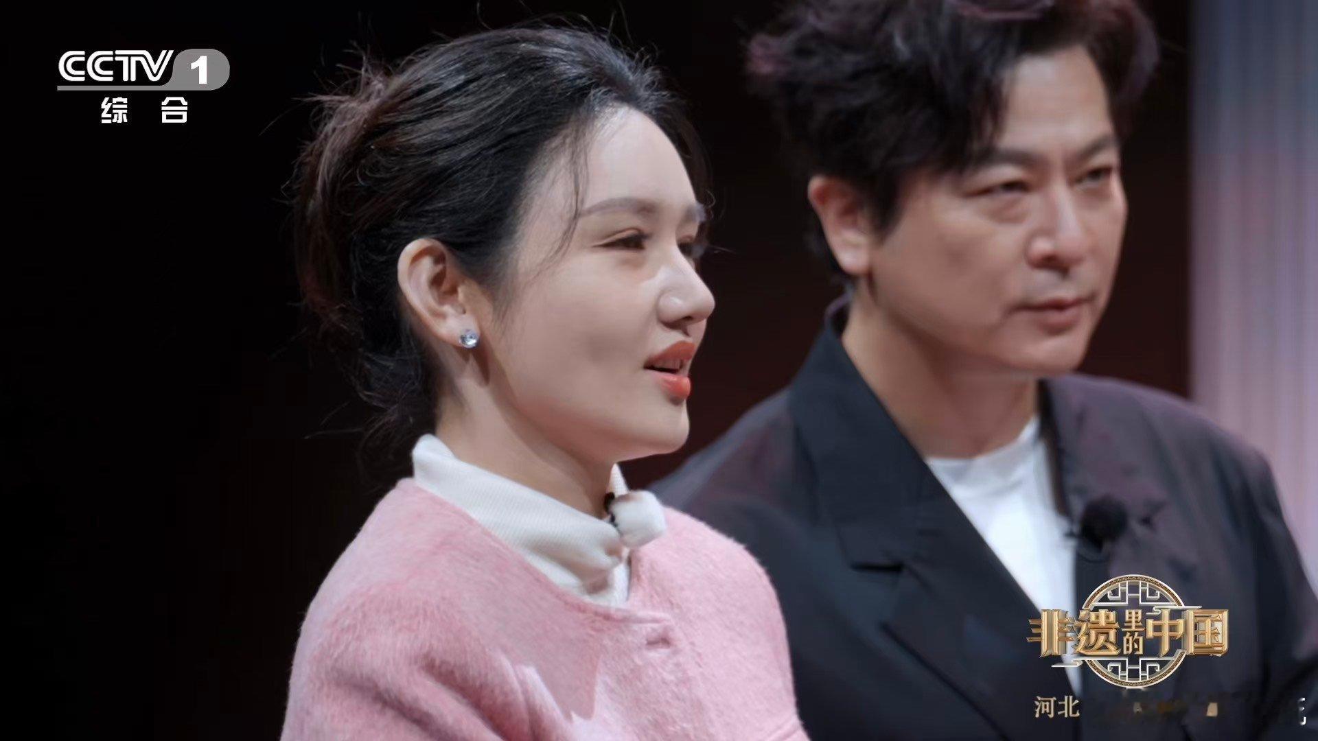 中国杂技看呆了 家人们谁懂啊！当我守在屏幕前看《非遗里的中国》里吴桥杂技的表演，