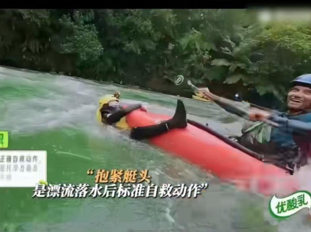 周也实力不详嘴是真强地球超新鲜气势这块周也拿捏到位，可惜实战能力跟不上嘴上功夫，