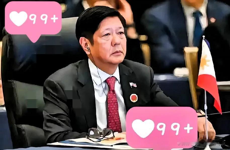 快报！快报！！

           菲律宾当局官宣了！

      9月2