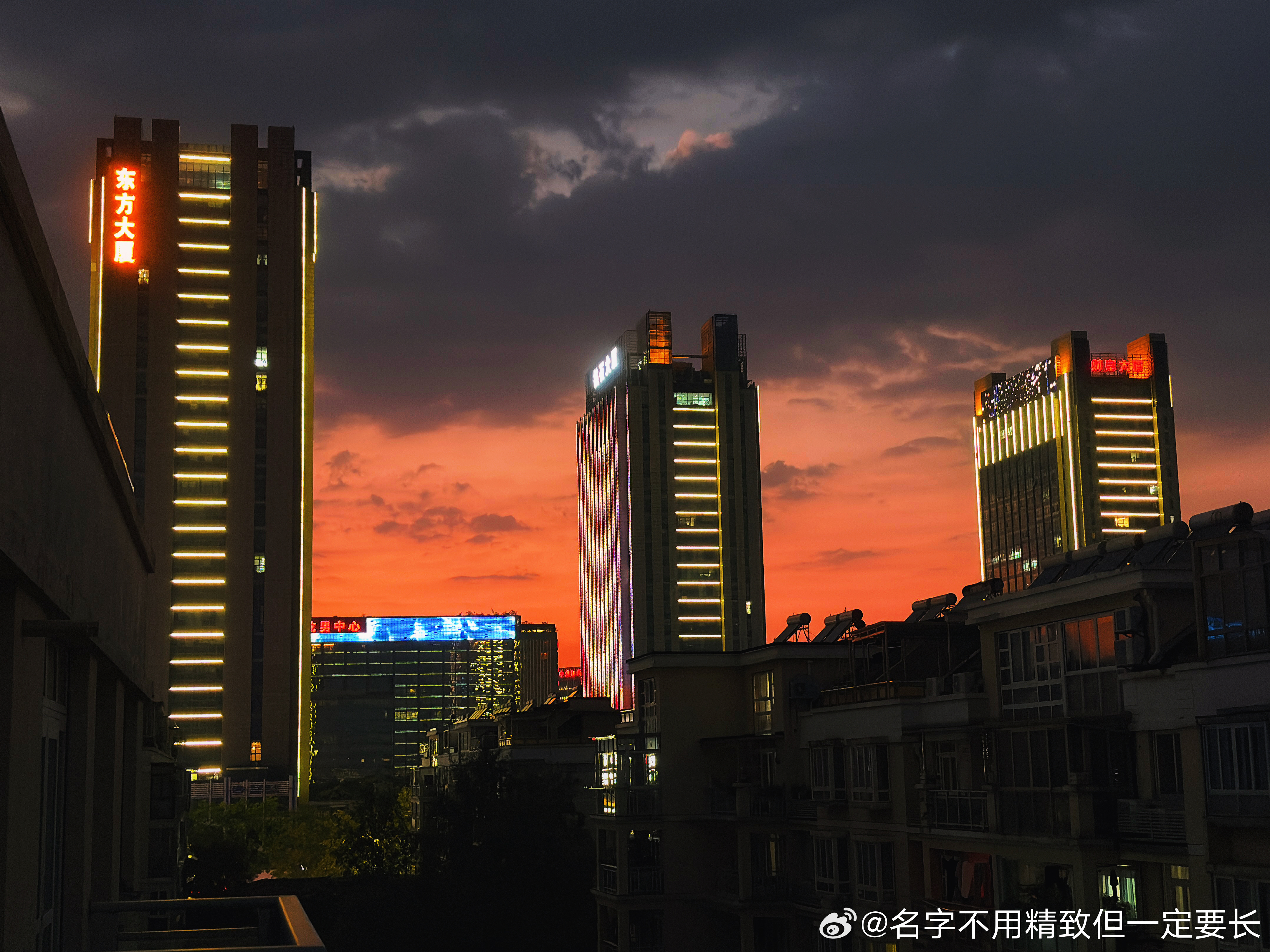 分享图片 ​​​
