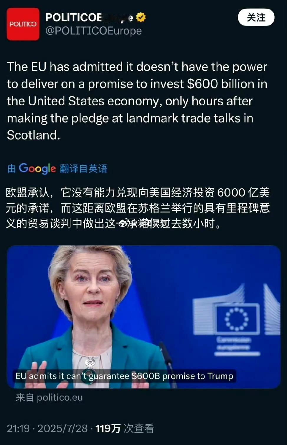 哪位大神来理一理，美国到底和哪些国家（或经济体）已经正儿八经地签订了贸易协定？感