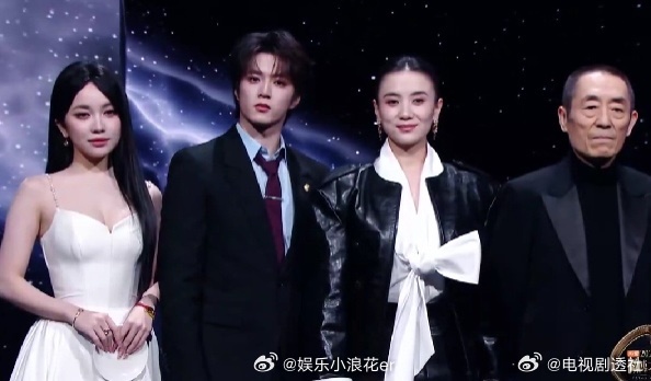 惊蛰无声剧组压轴电影惊蛰无声剧组压轴微博之夜红毯直播，电影惊蛰无声剧组压轴电影惊