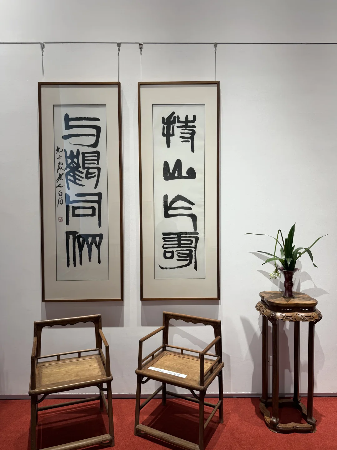 这几个字怎么读呀？
