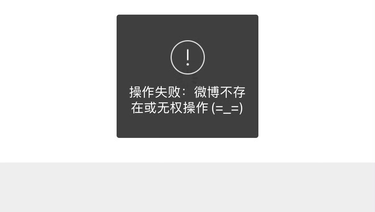 【】 