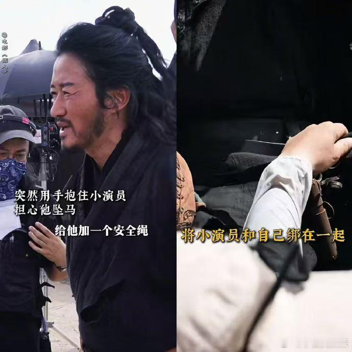 吴京刀马梦中情舅 吴京在《镖人》里演刀马太绝！带小七闯江湖，教本事给安全感，沙暴