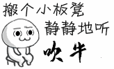 中东富豪加价两百万求购尊界尊界是好车，卖得也不错，但咱们能别吹牛逼不，还加价20