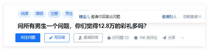 我一个广东人，你问我这个问题，，， 