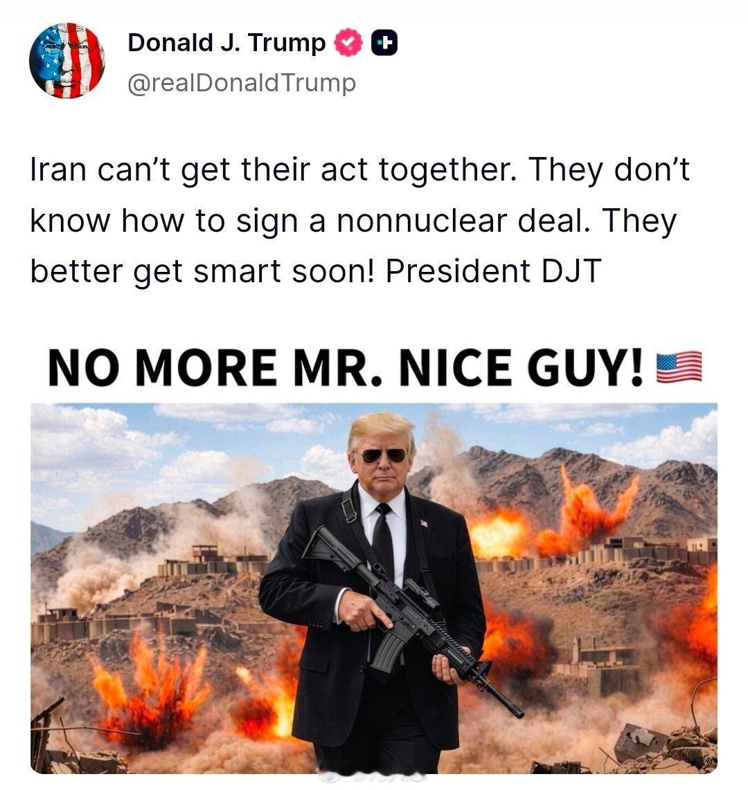 疯子特离普于美东时间凌晨 4 点 05 分发布了这条消息。大概意思就是，继续威胁