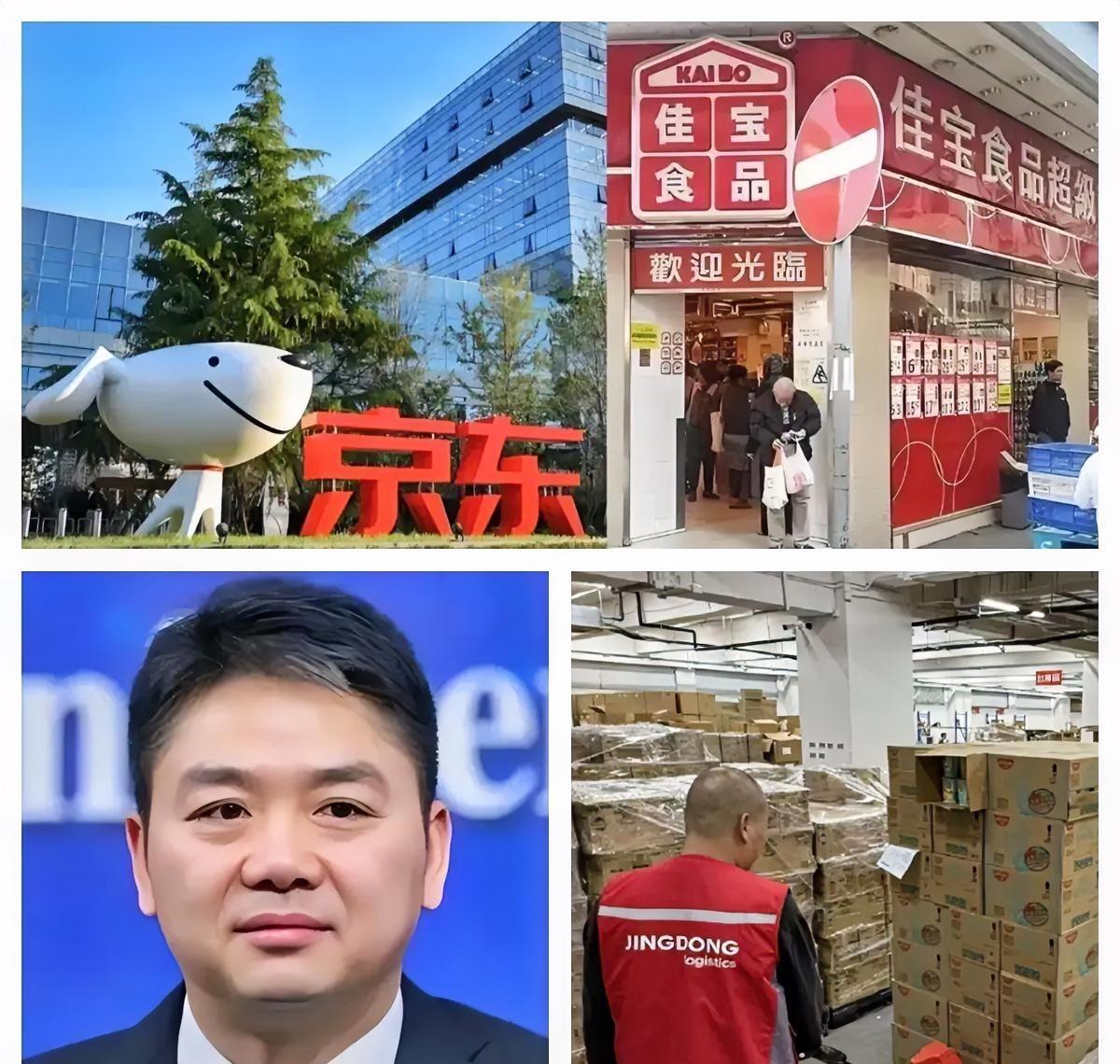 京东深夜送物资比香港本地企业快？

刘强东早年定的规矩救了急：

大埔火灾背后藏