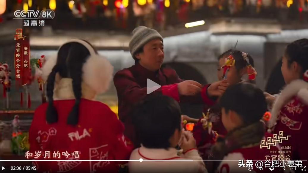 瑶海非遗登上总台元宵晚会合肥分会场[赞]
武建付老师现场捏制孙悟空、李逵，孩子们