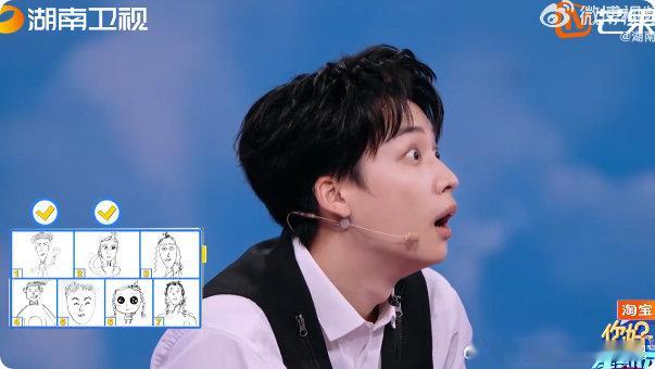 丁程鑫灵魂画手环节杀疯了！泽林卡壳想求助，他傲娇脸表示全知道，hi6 收视第一必